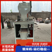 ���s늾��~�X�ܷ��x�C �s���W���������~�C��ʽȫ�Ԅ�С���~�יC