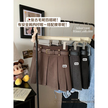 复古毛呢百褶裙女秋冬设计感半身裙百搭高腰显瘦A字裙防走光短裙