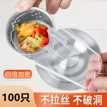 �N��ˮ���^�V�W��ˮ���^�V����ϴ����©�Wϴ��ط��������^�V�W