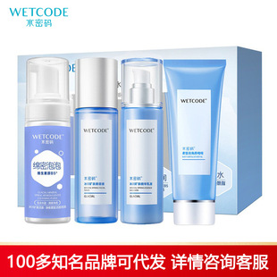 ˮ�ܴa����ˮ���Y���aˮ�o�w�ļ��� �b��Һˬ�wˮϴ����˯����Ĥ