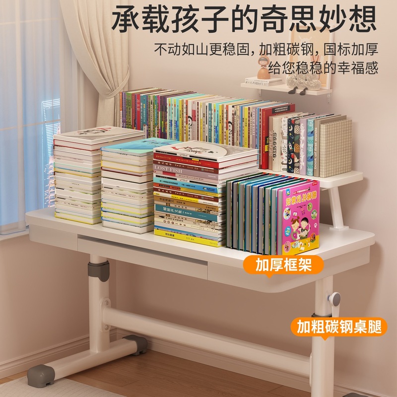 2025新款儿童学习桌小学生家用书桌升降桌椅套装简易写字专用桌子|undefined