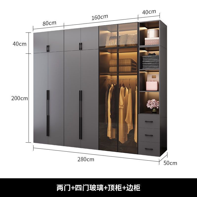 衣柜家用卧室实木现代简约简易玻璃门柜子免安装组合大衣橱|undefined