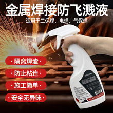 ���ӷ��R�����������w�R���������RҺˮ�Է��w�RҺ늺�����������