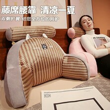 �ļ���ϯ���^���|�k���Ҿ����o���������������|ɳ�l�����ЋD����