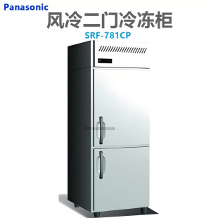 Panasonic�����T�����SRF-781CP�L����ʽ���Tѩ�������������