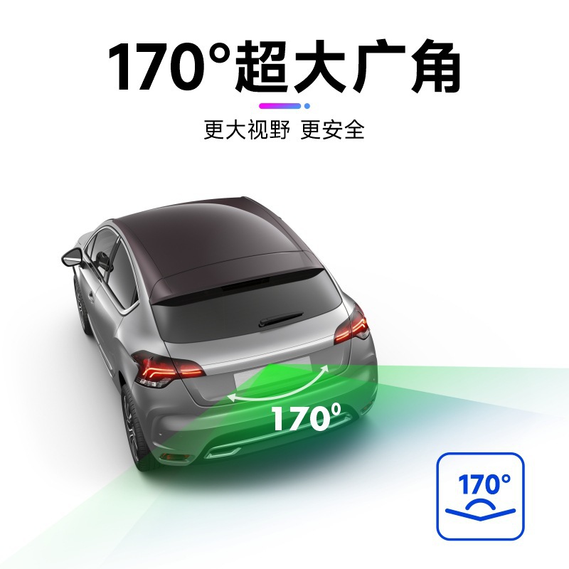 Cross-Border Wifi Wireless High-Definition Reversing Camera Ahd Car Camera Wireless Reversing Image