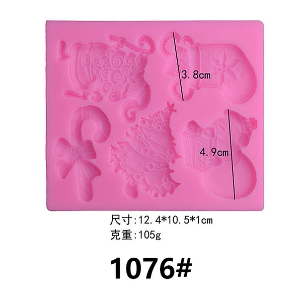 1076# -- Snowman