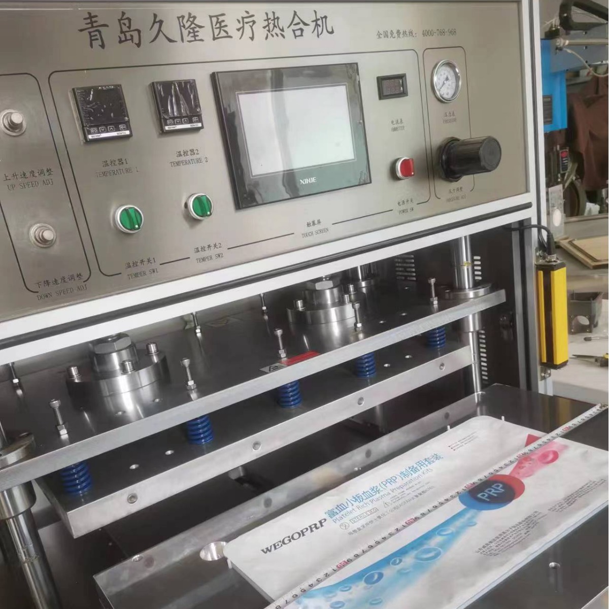 ��̨͸��ֽ�����Ⱥϻ�����̨�Ű�ֽ�Ⱥϻ�����̨����ǿֽ�Ⱥϻ�е