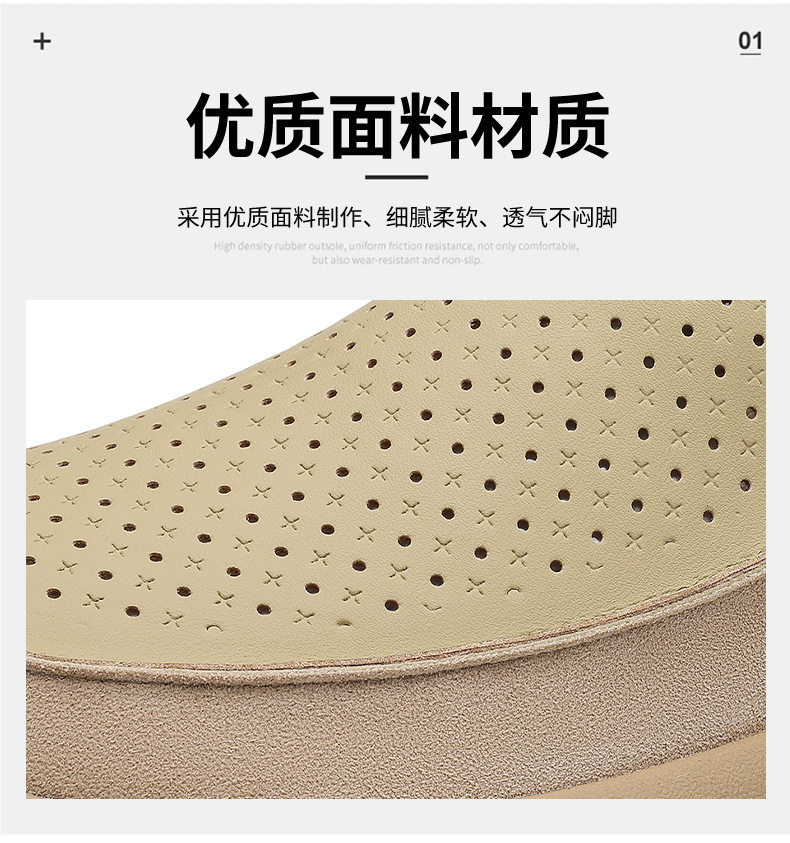 Giày lười nam đế hạt mũi tròn thoáng khí, thân mềm, gót thấp 1–3 cm — Màu be, Màu kaki chi tiết 10