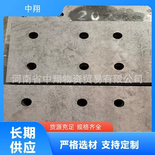中翔NM400耐磨钢板 可切割下料 带原厂材质单 高硬度抗冲击 耐磨