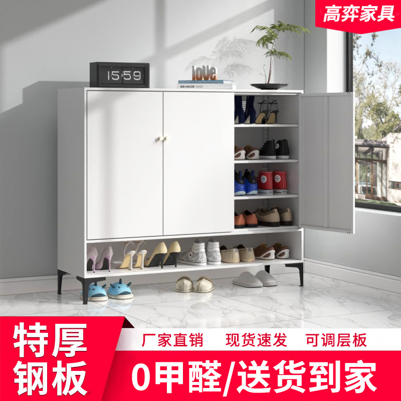 Steel Shoe Cabinet for Home Entrance, Multi-Layer Iron Shoe Rack for Hallway, Large Capacity Indoor Foyer Storage