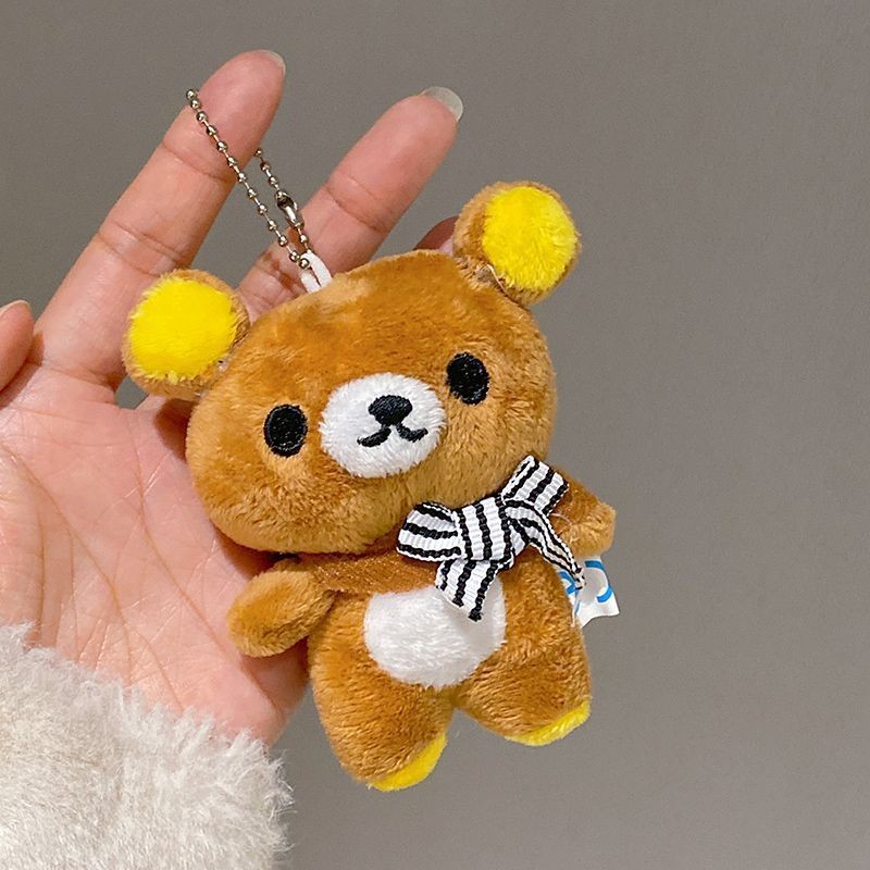 Rilakkuma【Brown】Small