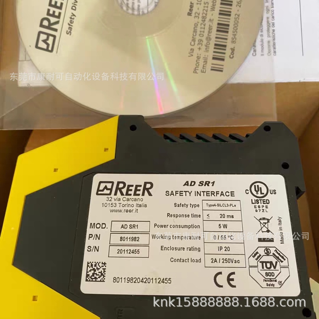 睿奥继电器 8040028 8040002 库存全新现货议价