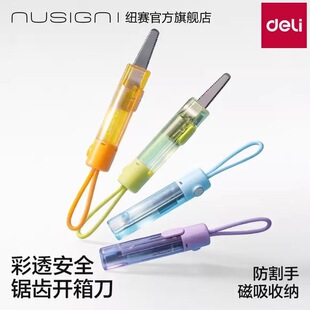 �����~ِNS066-1��y��������������f�����з��P��y���z���K