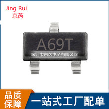 AO3406 30V4.0A N������װSOT-23 MOSFET��ЧӦ�� ȫ���ֻ�