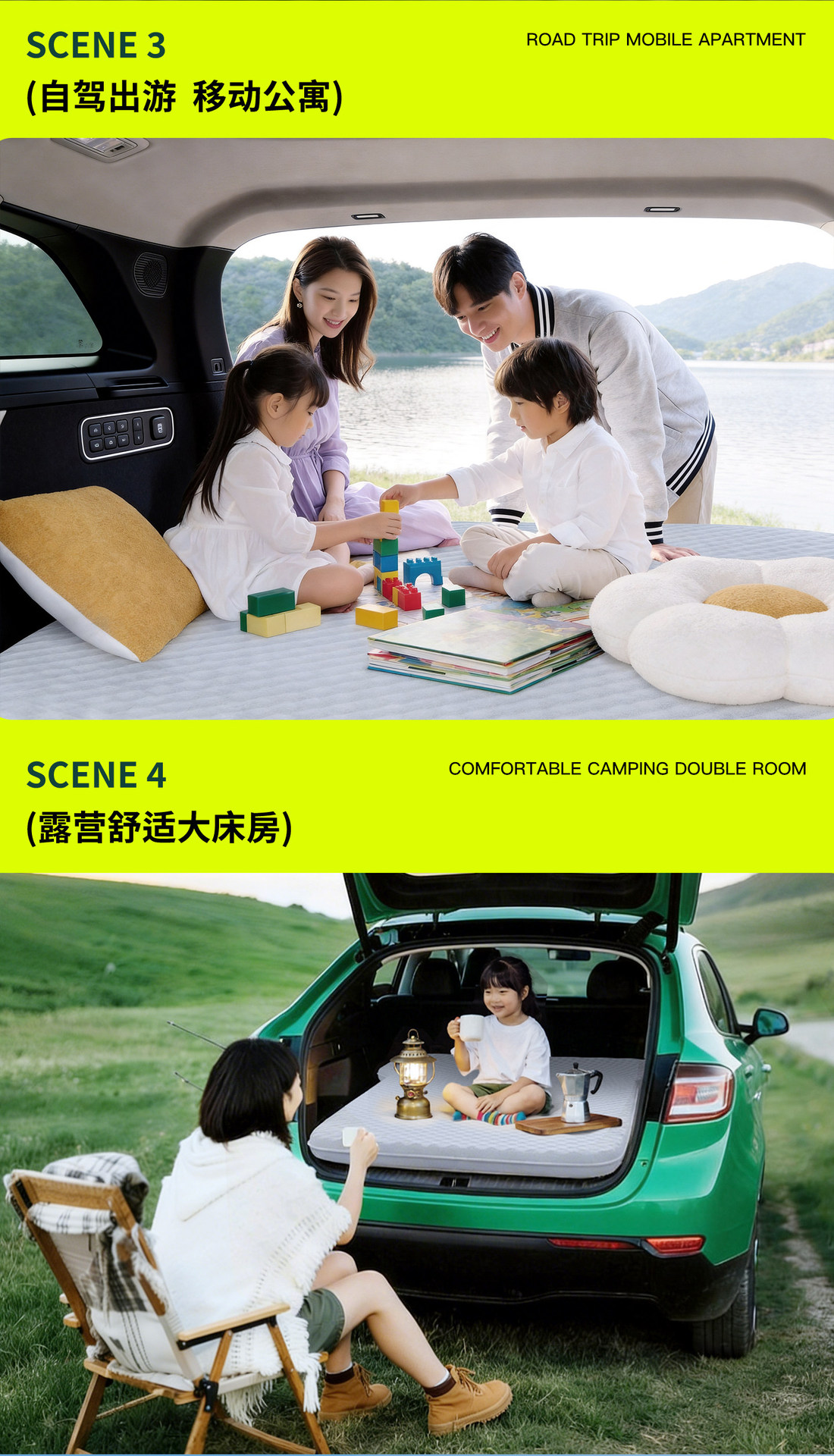 Suitable for Xiaomi YU7 car rear seat sleeping pad, car trunk mattress, inflatable bed for sleeping in the car