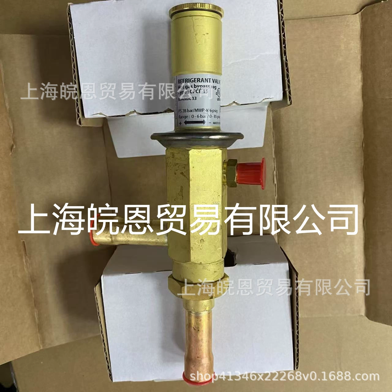 Регулирующий клапан Danfoss CPCE12 15 22 серии 034N0082 8384 расширительный клапан Danfoss CPCE22