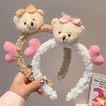 ��������С��ë�q�l��ŮϴĘ���l�����^����ͯ�l���ɐ۰l���^���