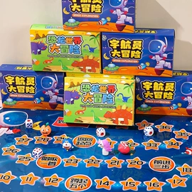 发光玩具;减压玩具;惯性回力玩具