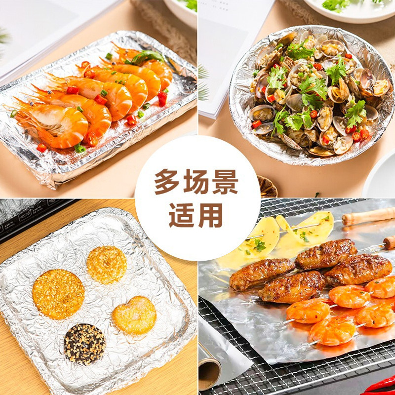 Papel de aluminio grueso de grado alimenticio para hornear parrilla aire freidora resistente a altas temperaturas cocina para llevar papel de aluminio