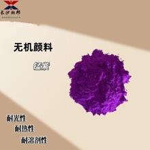 �S��ֱ�NȺ��ϵ���i�ϴ�t��ͨ�ü����a���yƷ�o�C��ϻ��yƷ����