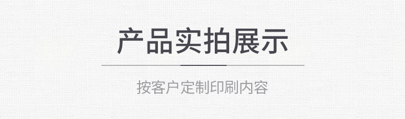 手提袋_08.jpg