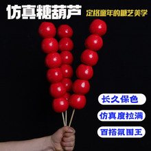 ��̖�Ǻ��Jģ�͔[���W�tͬ����ͼt�O�����ߔ[���b�Ʒ�[��