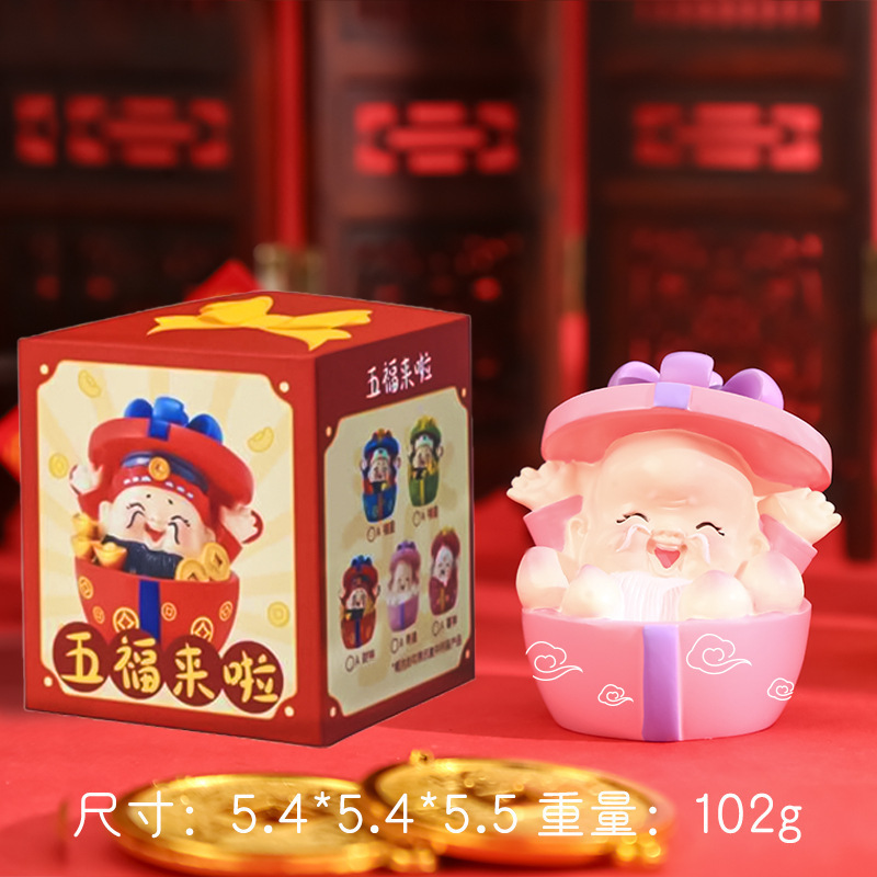 ファット FUFU フォーリングオブジェクトホームオフィスデスクトップ樹脂装飾マスコット装飾品クリエイティブギフト|undefined