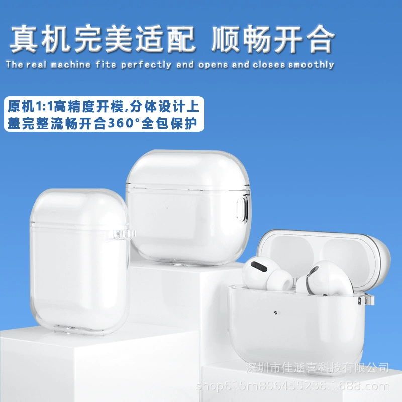 Apple, совместимые наушники, прозрачный защитный чехол Pro, защита от падения, Pro3, Bluetooth