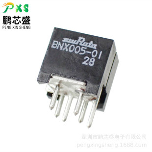 BNX005-01 ԭ�b��Ʒ BNXϵ��EMI��ͨ�o��V���� ֧��BOM�����