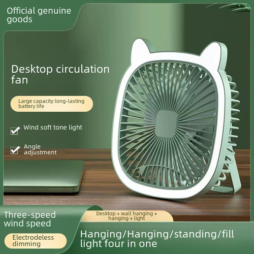 Manufacturer direct sales foldable extendable fan household bedroom office mini electric fan USB charging small fan 