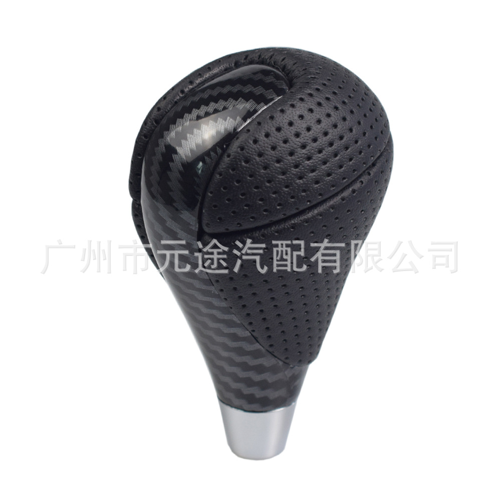 Suitable for Lexus RX350 IS250 ES350 Toyota Matrix2009-2019 carbon fiber gear head