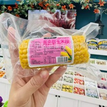 ���A ���׶� ������ ���SŴ���� һ��7��