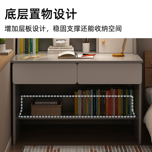 G3YNZi Minimalist Writing Desk | Student Integrated Study Table with Desktop Computer Desk, Bedroom Bookshelf Set, and Solid Wood Chair