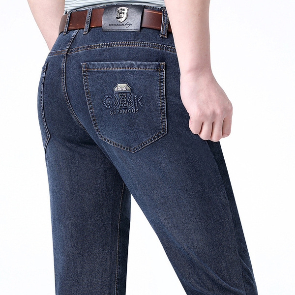 Summer jeans