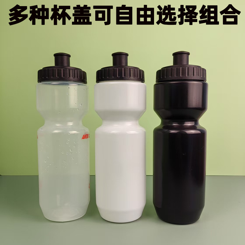 卸売夏旅行ライディングカップ女性フィットネスストロー付きスポーツケトルPP5カスタム押し出しライディングケトル