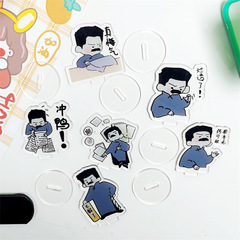 Awakening Era Lu Xun Humanoid Lettering Monument Inspirational New Youth Creative Nonsense Desktop Decor Personality Miniature Ornament