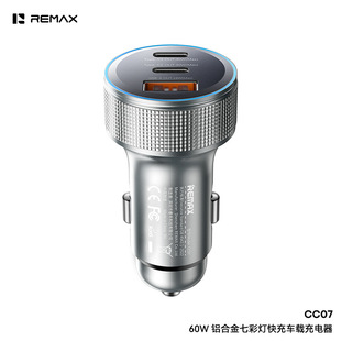 REMAX���60W�X�Ͻ������߲ʟ����܇�d�������܇����܇��CC07