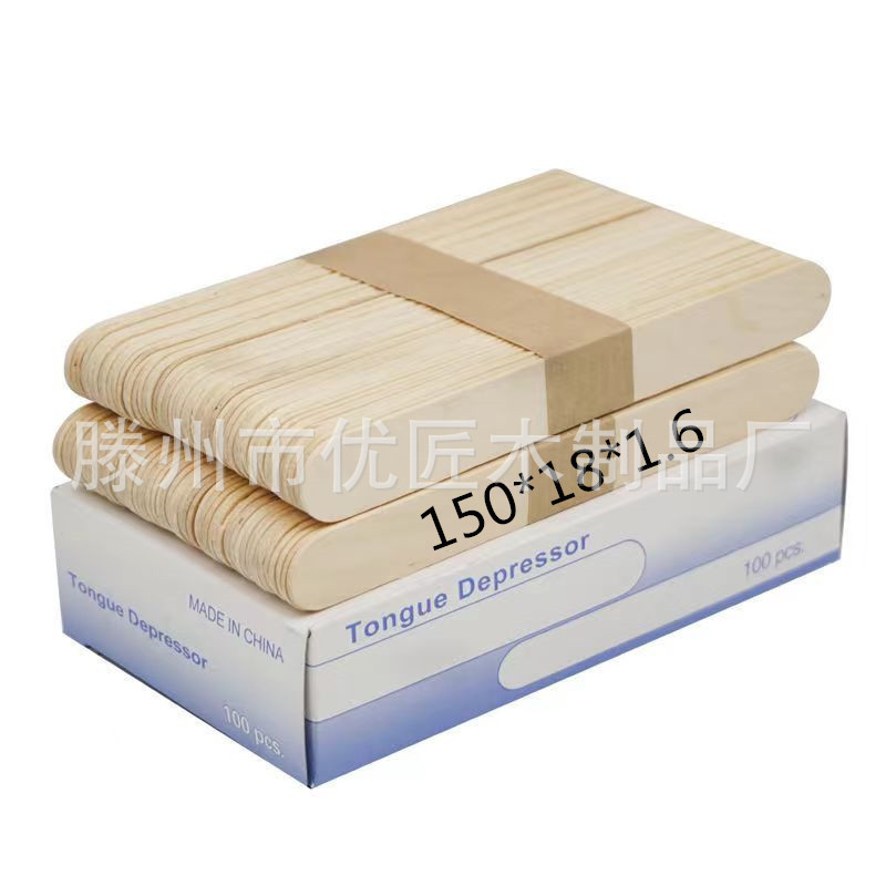 Factory wholesale tongue depressor disposable wax scraping stick Beauty Hair removal wax sheet boxed ice cream stick wooden stick