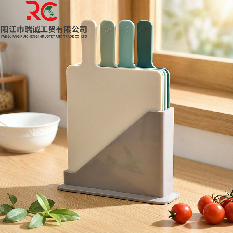 Kitchen Classification Cutting Board Set for Moms, Specialized for Baby Food, Made of Wheat Straw and Plastic, Four-Piece Set Kitchen Classification Cutting Board Set for Moms, Specialized for Baby Food, Made of Wheat Straw and Plastic, Four-Piece Set