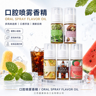 ���lʳƷ����ǻ���F�㾫��������ˮ������������W�Ͼ���ˮ���㾫