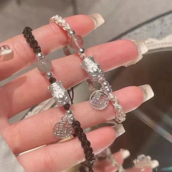 Fu Brand Pixiu Couple Bracelet for Men and Women in the Year of the Dragon, Year of the Life, Transfer and Weaving Hand Rope, New Year Gift for Girlfriend