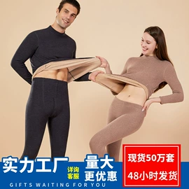 半身裙;休闲裤;女式T恤