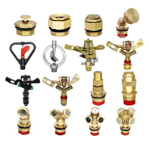 Gardening irrigation spray nozzle garden agricultural lawn cooling rotating 360 degree automatic watering sprinkler