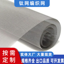 ����⁾W�ߜ�늠t��̎���оW��⁾W늽�����Ϻ���^�V�W늘O⁾W