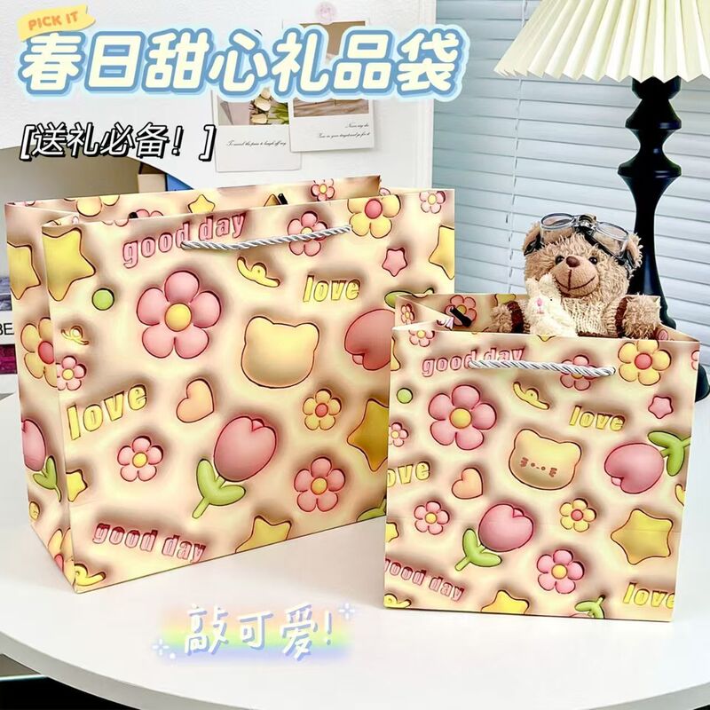 礼品袋大合集高颜值硬壳加厚白卡纸大容量ins简约精致卡通手提袋|undefined