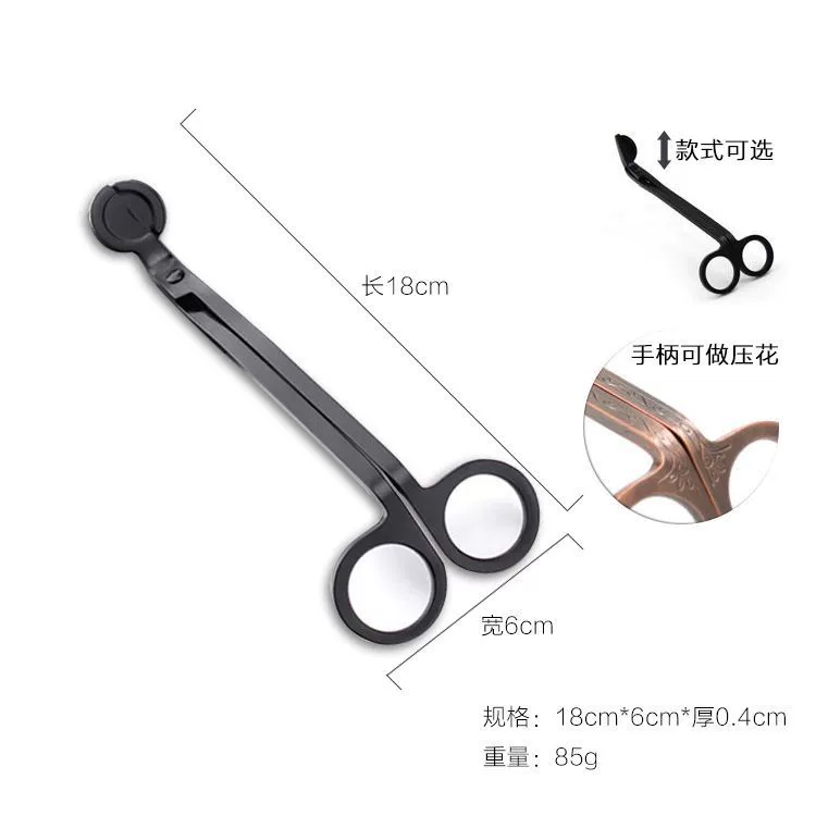 Stainless steel candle snips, wicking tool, candle wick snips, candle extinguishers, scented candle tools extinguishing snips, in-stock wholesale