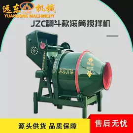 混凝土机械;路面机械;工程建筑机械