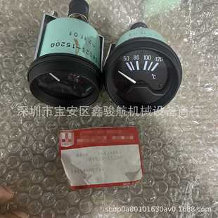 適用於S6R/S6R2/S6U-PTA發電機組配件水管、水溫表04525-15200