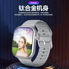 トップ配信版4G全ネット通電話スマート腕時計GPS測位カード新watch bluetooth心拍数ハンドリング